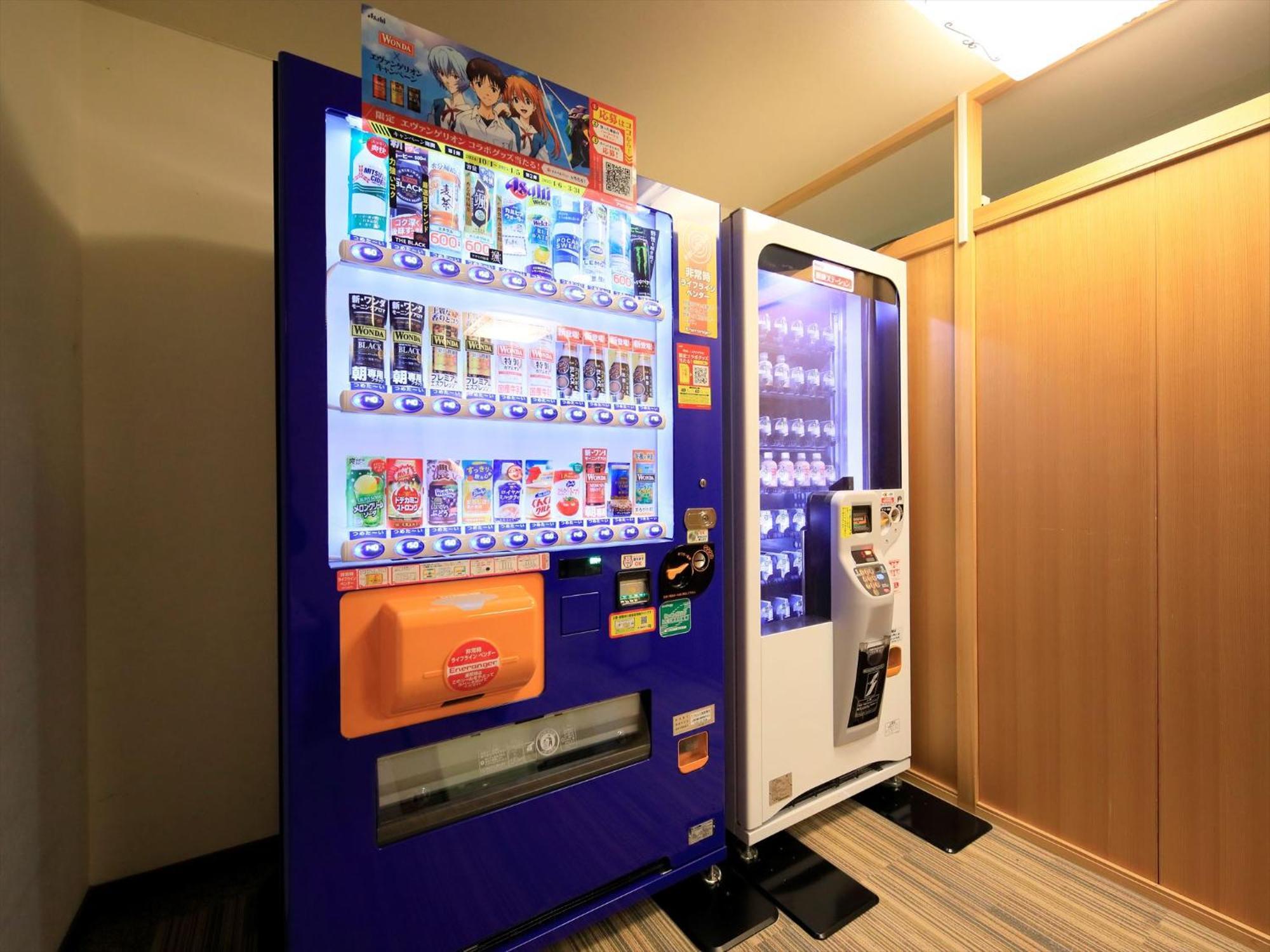 Hamabeno Ryouriyado Houraikan Kamaishi Exteriör bild