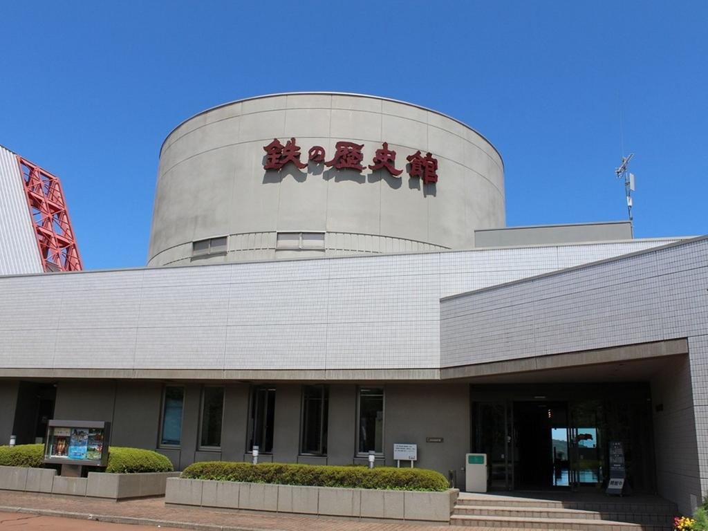 Hamabeno Ryouriyado Houraikan Kamaishi Exteriör bild