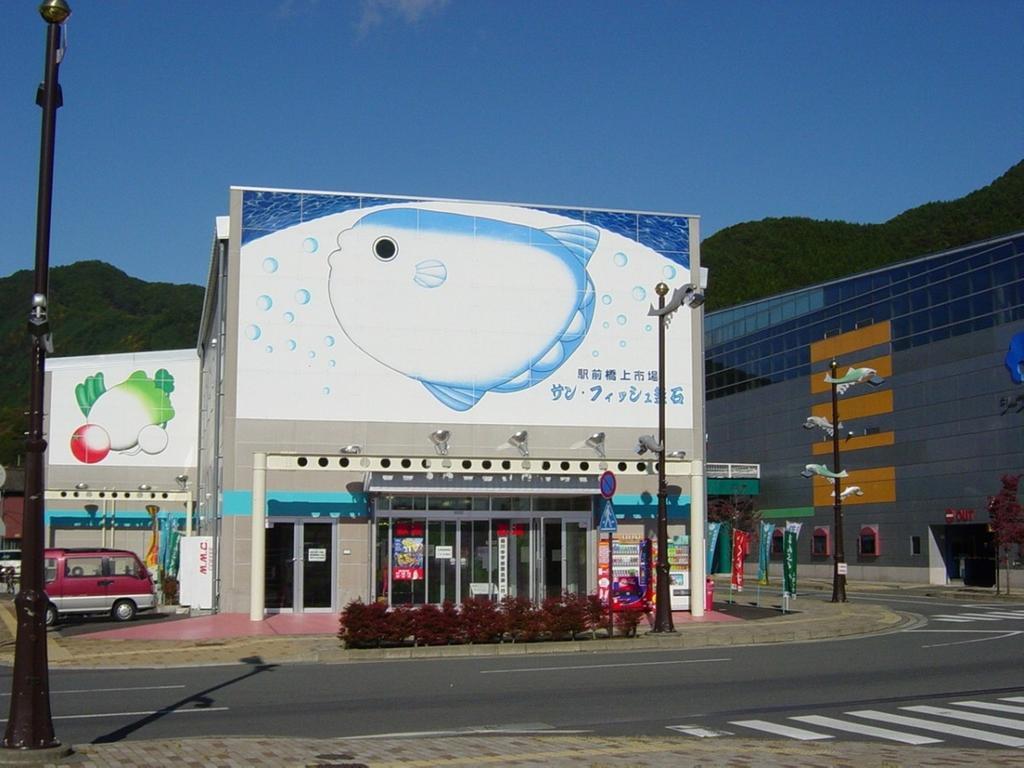Hamabeno Ryouriyado Houraikan Kamaishi Exteriör bild