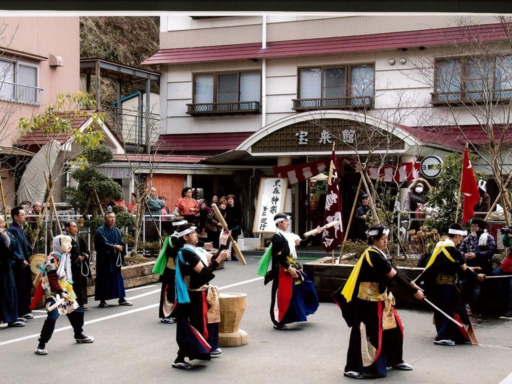 Hamabeno Ryouriyado Houraikan Kamaishi Exteriör bild